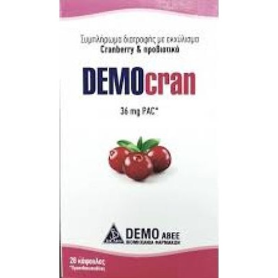 Demo Democran Cranberry Προβιοτικά 28 κάψουλες