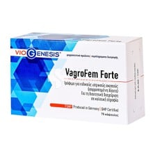 Viogenesis VagroFem Forte - Κολπική Ατροφία, 75 caps