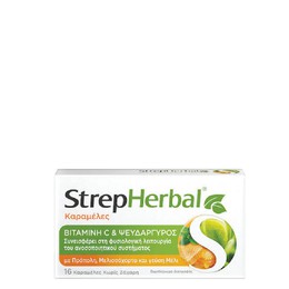 StrepHebal Καραμέλες με Βιταμίνη C, Ψευδάργυρο & Γεύση Μέλι, 16τεμ