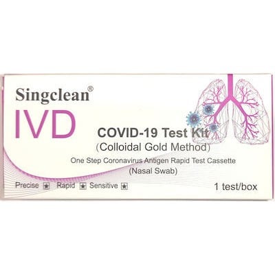Singclean IVD Covid-19 Test Kit 1τμχ Αυτοδιαγνωστι
