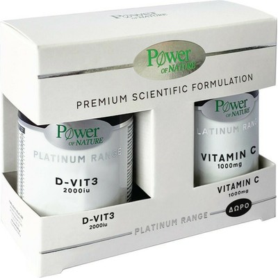 Power of Nature Platinum Range Vitamin D3 2000iu 6