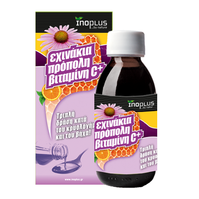 Inoplus Echinacea, Propolis, Vitamin C Σιρόπι 125m