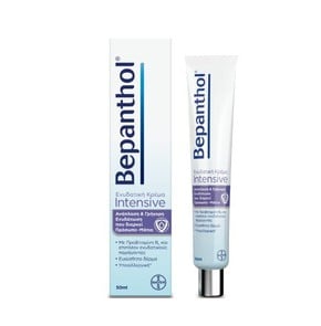 Bepanthol Intensive Ενυδατική Κρέμα για Προσώπο & 