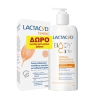 Lactacyd Promo Body Care Deeply Nourishing Shower 