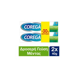 Corega Ultra Fresh Promo (-30% Έκπτωση) Στερεωτική Κρέμα Για Τεχνητή Οδοντοστοιχία 2Χ40gr