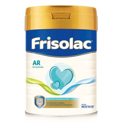FRISOLAC AR Βρεφικό Γάλα Σε Σκόνη Ειδικής Διατροφής Για Την Αντιμετώπιση Των Αναγωγών 400g