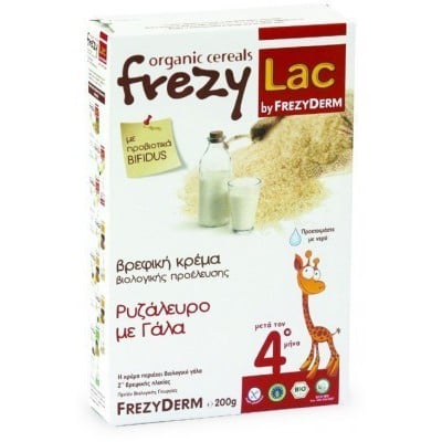 Frezylac Bio Cereal Βιολογική Βρεφική Κρέμα Ρυζάλε