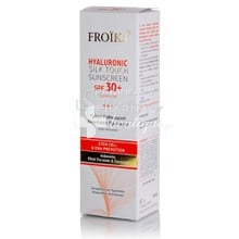 Froika Hyaluronic Silk Touch Sunscreen SPF30+, 50ml