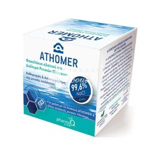 PharmaQ Athomer - Φακελάκια Αλατιού για Διάλυμα Ρινικών Πλύσεων, 50 sachets x 2,5gr