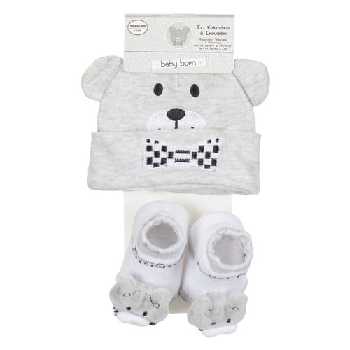 Set veshje per bebe gri