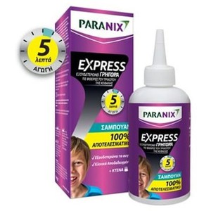 PARANIX Express Αντιφθειρικό Σαμπουάν 200ml + Κτέν