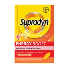 Bayer Supradyn Energy Boost - Ενέργεια / Τόνωση, 30 tabs
