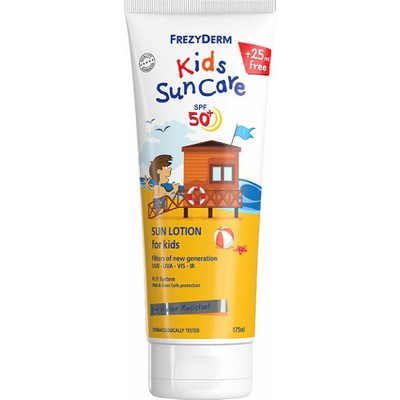 Frezyderm Kids Suncare Lotion SPF50+ Παιδικό Αντηλ
