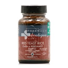 Terranova Red Yeast Rice CoQ10 & Bergamot Complex - Καρδιαγγειακό Σύστημα, 50 caps