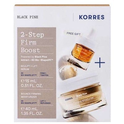 Korres Promo 2 Step Firm Boost Black Pine Μαύρη Πε