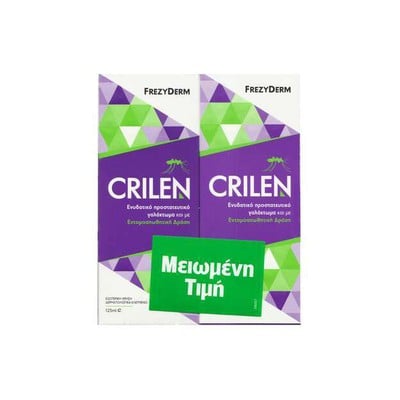 Frezyderm Promo Crilen Milk Εντομοαπωθητικό Γαλάκτ