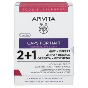 APIVITA Caps For Hair 30caps 2+1 ΔΩΡΟ