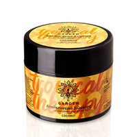 Garden Body Scrub Coconut Therapy 200ml - Απολεπισ