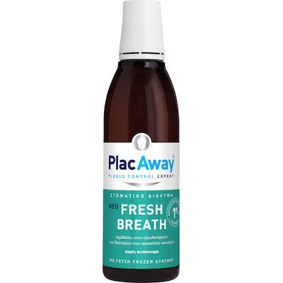 Plac Away Fresh Breath Στοματικό Διάλυμα για την Α