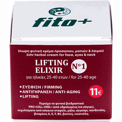 FITO+ Lifting Elixir 24h Anti-Aging Herbal Cream 50ml - 24ωρη Αντιγηρανιτκή Φυτική Κρέμα Προσώπου Ματιών & Λαιμού Για Σύσφιξη & Lifting
