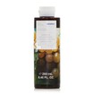 Korres Santorini Grape Renewing Body Cleanser - Αφρόλουτρο Αμπέλι Σαντορίνης, 250ml