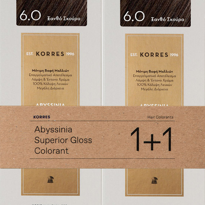 KORRES Abyssinia Superior Gloss Colorant Βαφή Μαλλιών 6.0 Ξανθό Σκούρο 1+1 Δώρο