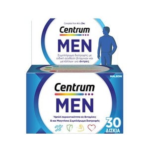 Centrum Men-Πολυβιταμίνη Ειδικά Σχεδιασμένη για το