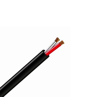 Cable H07Rn-F 2X1