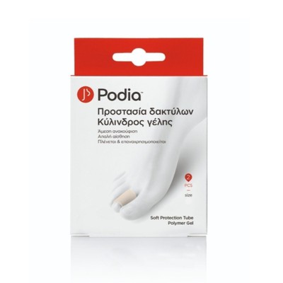 Podia - Soft Protection Tube Polymer Gel size small - 2τεμ.