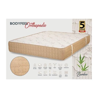 Στρώμα Ύπνου Διπλό ks Strom Βodyfeel Orthopedic 14