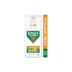 Jungle Formula Strong Soft Care Mosquito Repellent Spray With Soothing Ingredients 75ml