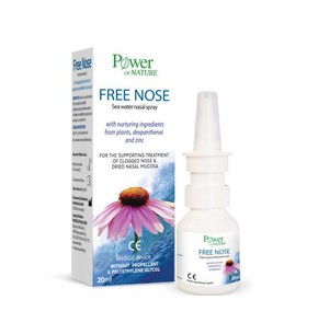 Power of Nature Free Nose Spray για τη Μύτη με Θαλ