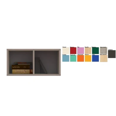 Κουτί Τοίχου AS 90071 33,6x67,2x28cm / Μελαμίνη Με