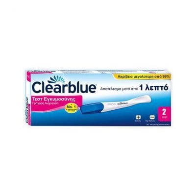 Clearblue Διπλό Τεστ Εγκυμοσύνης Γρήγορης Ανίχνευσ