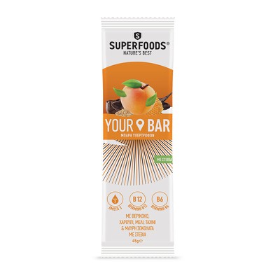 Superfoods Your Bar 45gr - Με Βερίκοκο, Χαρούπι, Μ