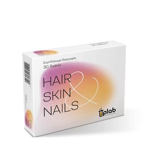 Uplab Hair Skin & Nails-Συμπλήρωμα Διατροφής για Μ