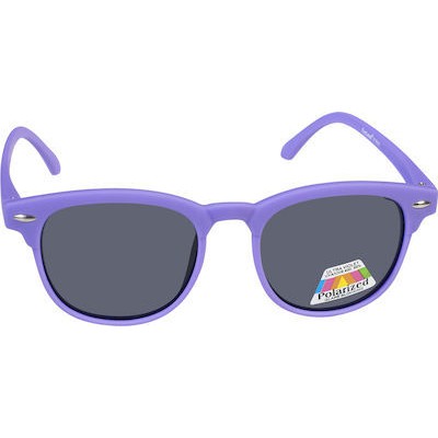EYELEAD Kids Sunglasses For Girl K1041