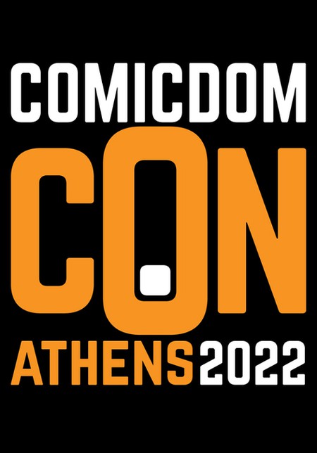 Η Γεωργία Ζάχαρη, η Στέλλα Στεργίου και ο Δημήτρης Μαστώρος συμμετέχουν στο Comicdom Con Athens
