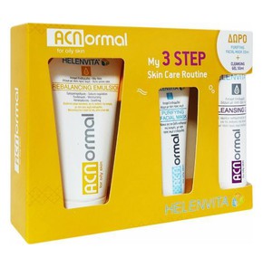 Helenvita Acnormal 3 Step Rebalancing Emulsion for