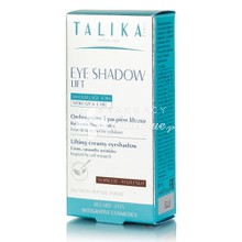 Talika Eye Shadow Lift HAZELNUT - Καφέ Ιριδίζον, 8ml