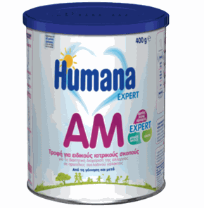 Humana AM Expert-Ειδικό Γάλα για την Αλλεργία στις