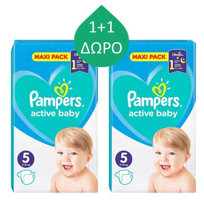 PAMPERS Βρεφικές Πάνες Active Baby No.5 11-16Kgr 50 Τεμάχια Maxi Pack 1+1 Δώρο