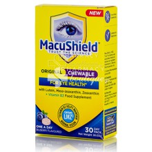 Macushield Original Chewable - Υγεία Ματιών, 30 μασώμενα δισκία