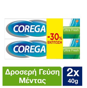 Corega Ultra Fresh Cream-Στερεωτική Κρέμα για Τεχν