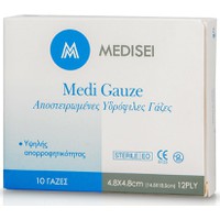 Medisei Medi Gauze 14.5x18.5cm 12ply 10τμχ - Αποστ