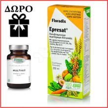 Power Health Floradix Epresat - Πολυβιταμούχο Σιρόπι, 250ml 