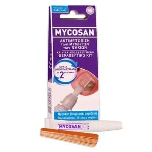 MYCOSAN ΘΕΡΑΠΕΥΤΙΚΟ ΚΙΤ 