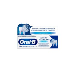 Oral-B Pro-Science Advanced Densify Daily Protection Οδοντόκρεμα Για Την Ενδυνάμωση & Την Προστασία Του Σμάλτου 65ml