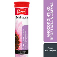 Lanes Echinacea Συμπλήρωμα Διατροφής Αναβράζων με 