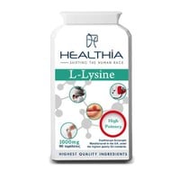 Healthia L-Lysine 90 Ταμπλέτες - Συμπλήρωμα Διατρο